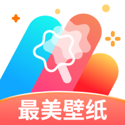 最美免费壁纸app