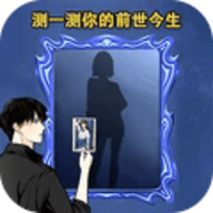最强魔法师最新版