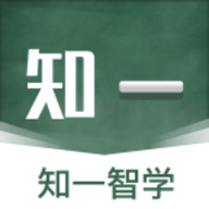 知一智学官方版