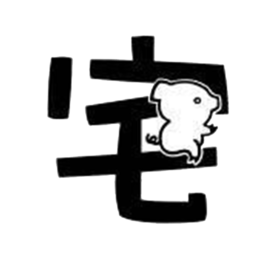 肥宅修真录安卓版