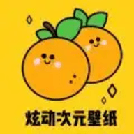 炫动次元壁纸2024最新版