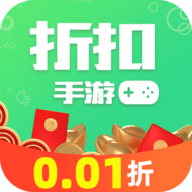 大折扣手游手机版