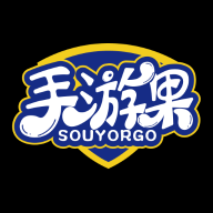 手游果游戏盒子官方版