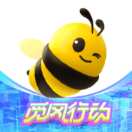 来疯最新版