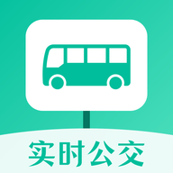 公交来了2024最新版