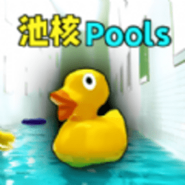 逃离中式梦核官方版