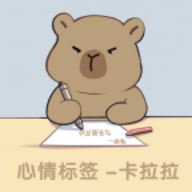 卡拉拉的生活免费版