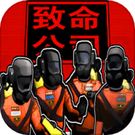穿梭怪物星球官方版