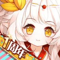 食之契约官方版