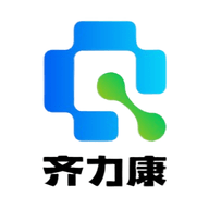 药易购齐力康安卓版