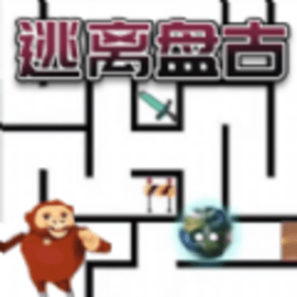 迷宫追逐挑战官方版