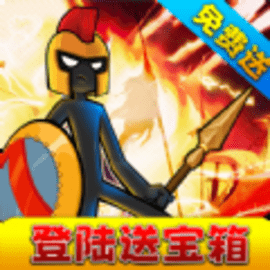极限王者手机版