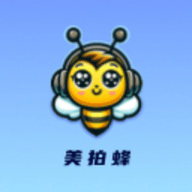 美拍蜂安卓版
