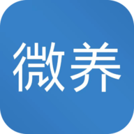 微养健康安卓版