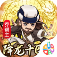 迷你勇士手游安卓版