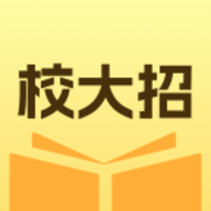 校大招安卓版