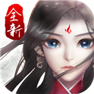 尘缘安卓版游戏