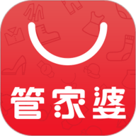 管家婆免费版
