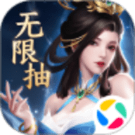 止戈之战最新版