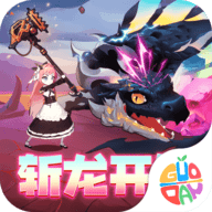 仙魔奇谈正版游戏