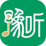 豫教听读官方版