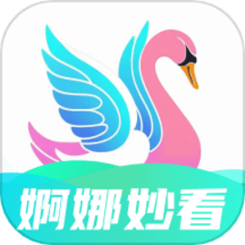 婀娜妙看官方版