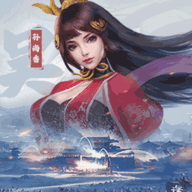 剑与盾正版游戏
