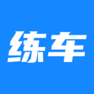 练车宝手机版