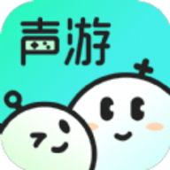 声游游戏盒子官方版