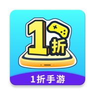 一折手游游戏盒子官方版