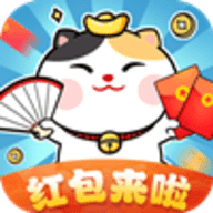 宠物小小镇红包版最新版
