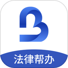 一帮到底手机版客户端