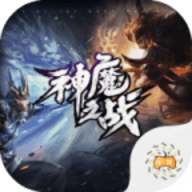 超变专属传奇官方版