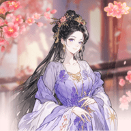 我是大女主官方版