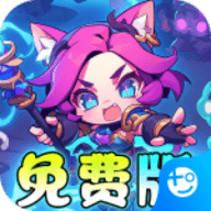 魔导英雄传说手机版游戏