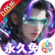 外星大丈夫正版游戏