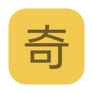  奇点工具箱官方版