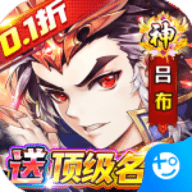 无双战车安卓版游戏