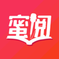 蜜阅最新版