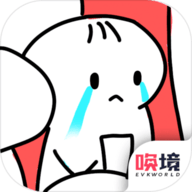 日记人生模拟器正式版