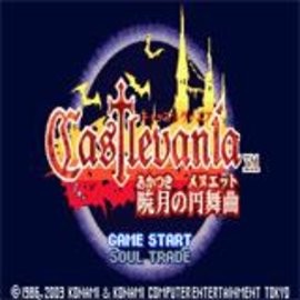 恶魔城晓月圆舞曲安卓版
