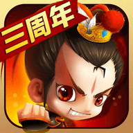 新塔防三国正版游戏