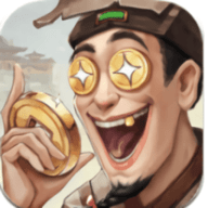 宋朝打工人官方版