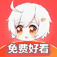 全免之家官方版