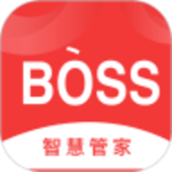 BOSS管家最新版