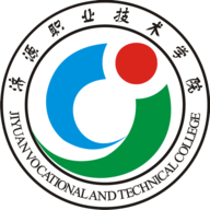 智慧济职官方版
