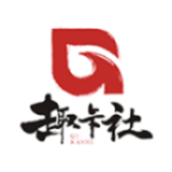 趣卡社抽卡机手机版
