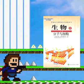 别回头快跑官方版