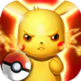 去吧皮卡丘安卓版