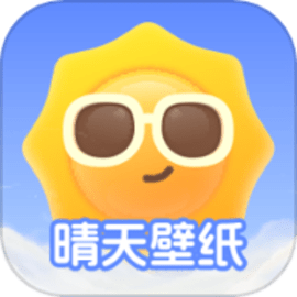 晴天壁纸手机版